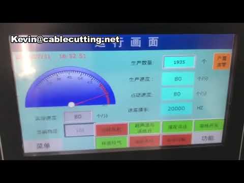 Ultrasonic Paper Cup Machine - Automatic Forming Paper Plate & Coffee Tea Cup Making Machine