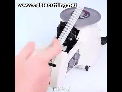 Manual Tape Dispenser, Self-Adhesive Cutting Machine for Gummed Tape