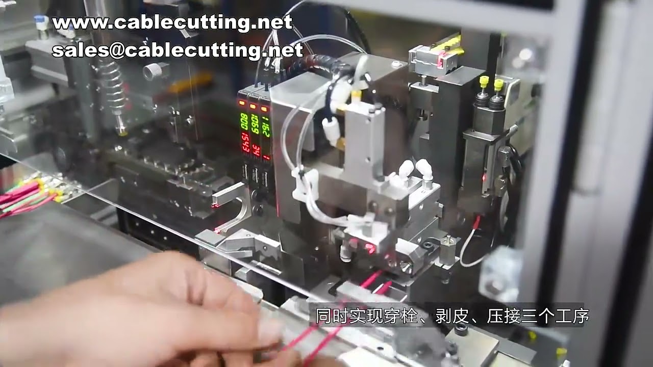 Nylon binding machine, binding machine