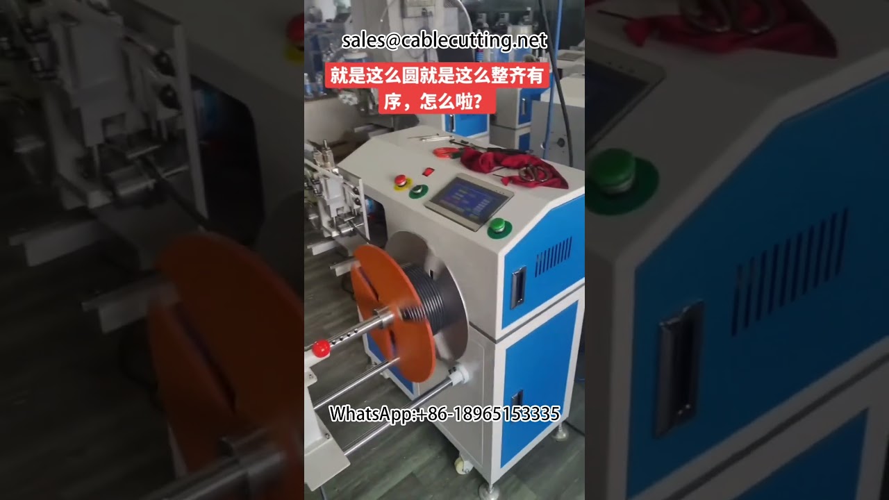 Wire and Cable Oil Hose Winding Machine for Industrial Automation