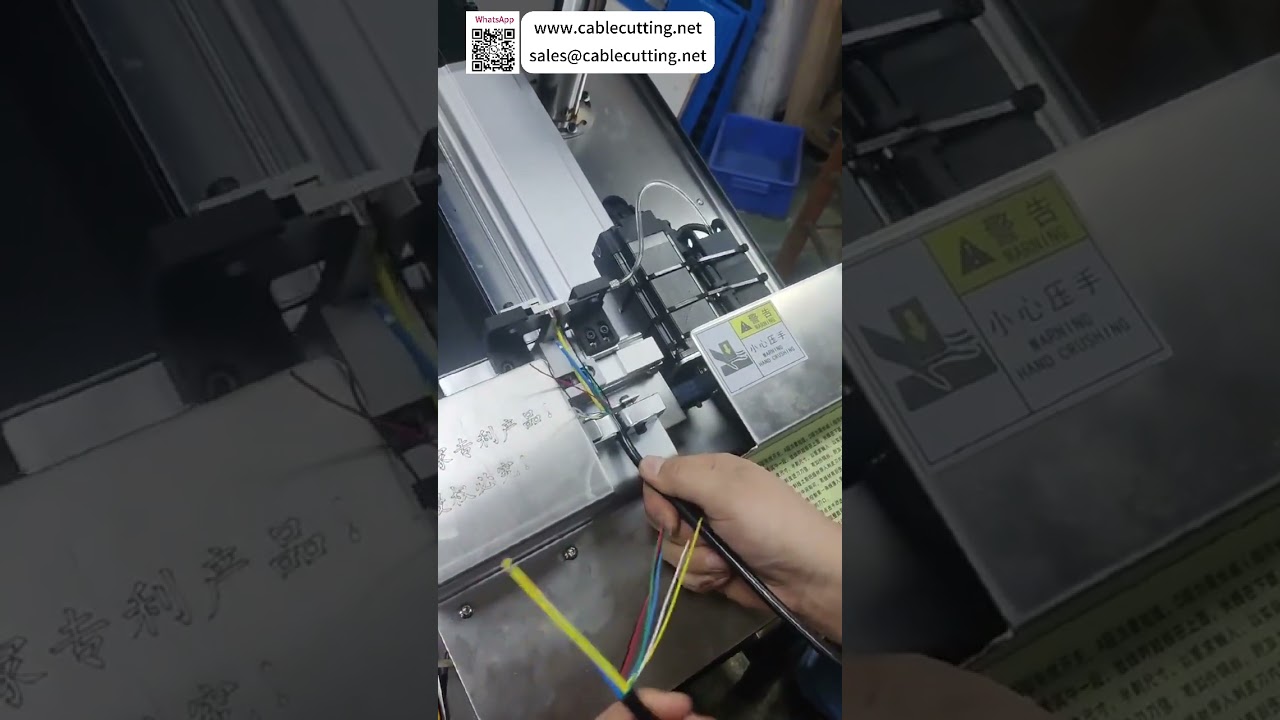 Automatic Wire Cutting and Multi Segment Stripping Machine For Highly Precise Length Operations - Shorts