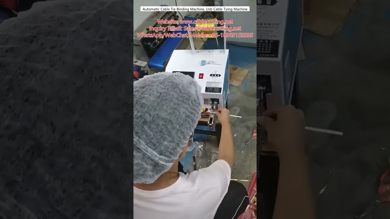 Automatic USB Cable Tie Binding Machine for Factory Automation