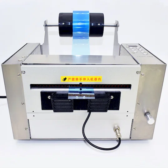 200mm Wide Electric Industrial Tape Cutter Dispenser ZCUT-200