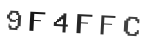 Verification Code Image
